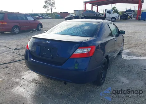 2007 Honda Civic Lx из США, поврежденный, VIN 2HGFG12687H530561